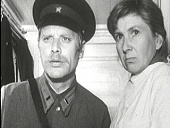 На всю оставшуюся жизнь трейлер (1975)