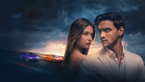 Наша вина трейлер (2025)