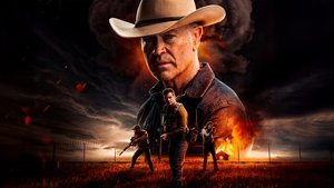 Ферма трейлер (2024)