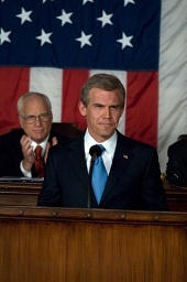 Буш трейлер (2008)