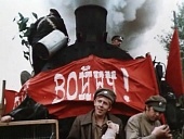 Бумбараш трейлер (1972)