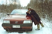 Автостоп (1991)