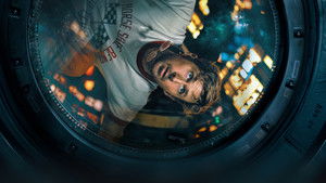 Проект «Конец света» (2026)