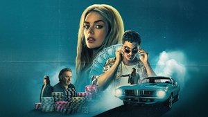 Эники-Беники трейлер (2025)