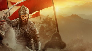 Тамерлан (2026)