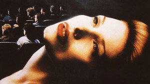 Фестиваль ужасов (1988)
