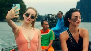 Остров иллюзий трейлер (2023)