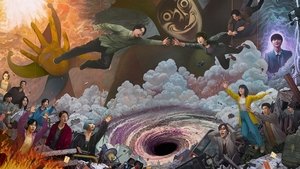 Алиса в Пограничье (2020)