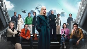 Девять совсем незнакомых людей 2 сезон 2 серия (2021)