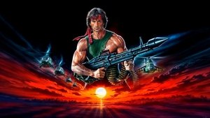 Рэмбо: Первая кровь 2 (1985)