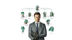 Наследник трейлер (2026)