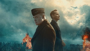 Давление (2026)