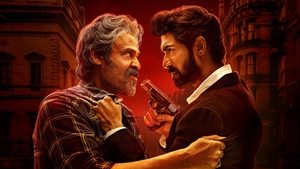 Рана Найду трейлер (2023)