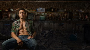 Дом у дороги (2024)