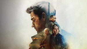 Джек Райан: Призрачная война (2026)