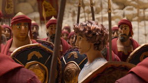 Давид трейлер (2025)