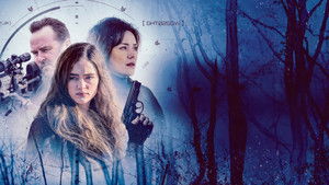 Стажировка трейлер (2026)