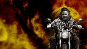 Суга: Всё или ничего 1 сезон 4 серия (2025)