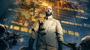 Пчеловод (2024)