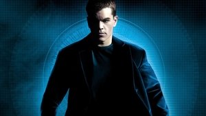Превосходство Борна (2004)