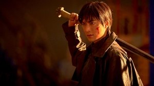 Всеведущий читатель трейлер (2025)