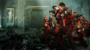 Бумажный дом (2017)
