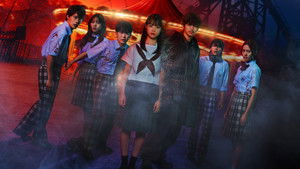 В поисках тела: Последняя ночь трейлер (2025)