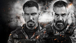 Месть трейлер (2026)