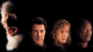 Эпидемия (1995)