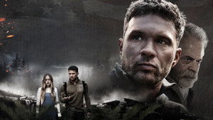 Одна миля: Глава вторая трейлер (2026)