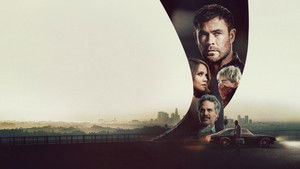 Ограбление в Лос-Анджелесе (2026)