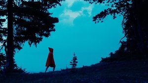 Криптик (2025)