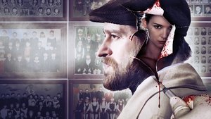 Метод трейлер (2015)