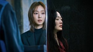 Не стой в стороне 1 сезон 8 серия (2025)