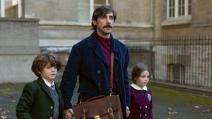 Никто не видел, как мы уходили трейлер (2025)
