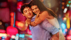 Отпуск на двоих трейлер (2026)