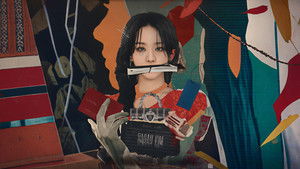 Мастерство Сары трейлер (2026)