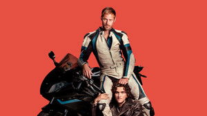 Седло трейлер (2025)