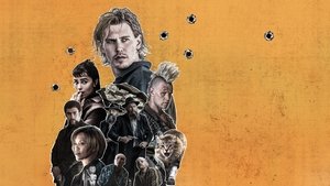 Пойман с поличным трейлер (2025)