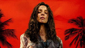 Пришлите помощь трейлер (2026)