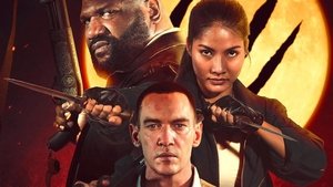 Операция «Кровавая охота» (2024)