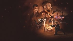 Опустошение трейлер (2025)