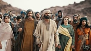 Завет: история Моисея (2024)