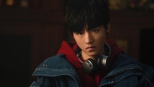 Бюро 749 трейлер (2024)