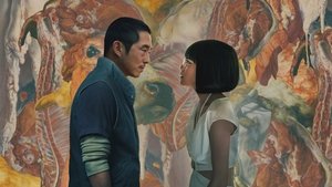 Грызня трейлер (2023)