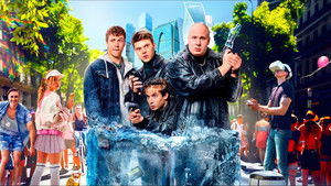 Отмороженные трейлер (2023)