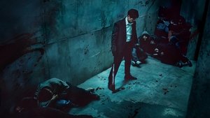 Пощады не будет трейлер (2025)