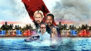 Линия огня трейлер (2025)