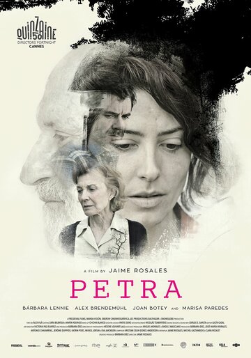 Петра трейлер (2018)