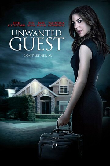 Unwanted Guest трейлер (2016)